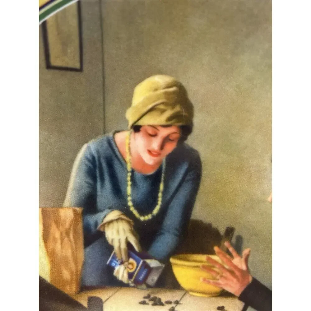 Framed 